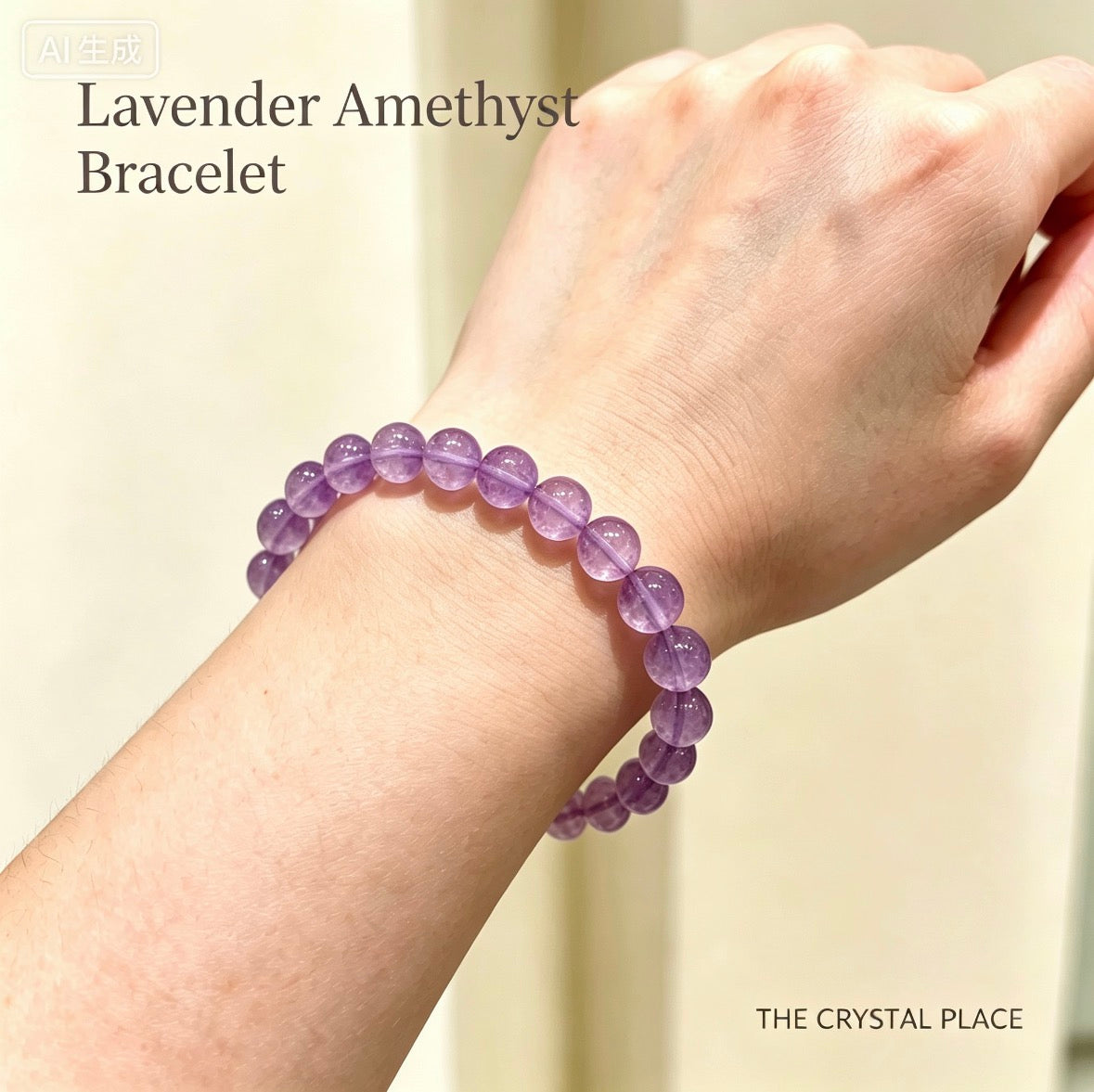 Lavender Amethyst 8mm Lifestyle – The Crystal Place